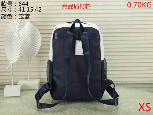 Lacoste Bag XS644 Bag Size 42-41-15cm