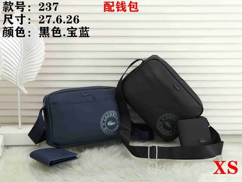 Lacoste Bag XS 237 Bag Size 27-26-6 cm