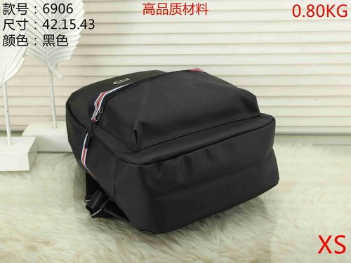 Lacoste Bag XS6906 Bag Size 42-43-15 cm