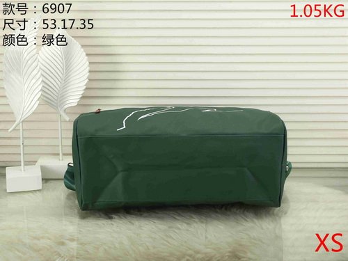 Lacoste Bag XS6907 Bag Size 53-35-17 cm