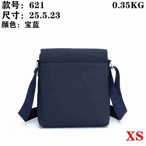 Lacoste Bag XS 621 Bag Size 25-23-5 cm