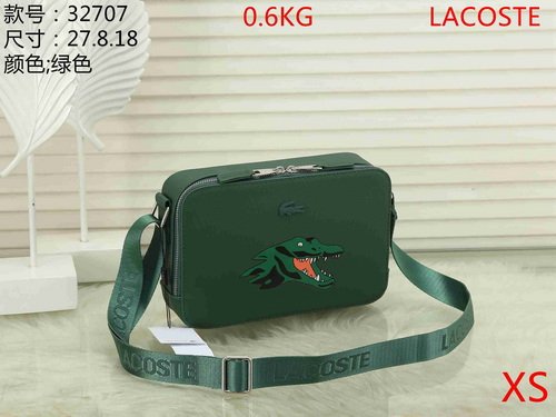 Lacoste Bag XS 32707 Bag Size 27-18-8 cm