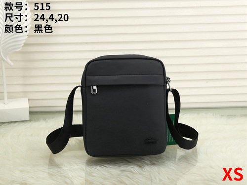 Lacoste Bag XS 515 Bag Size 24-20-4 cm