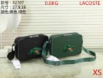 Lacoste Bag XS 32707 Bag Size 27-18-8 cm