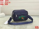 Lacoste Bag XS 2079 Bag Size 22-15-8 cm
