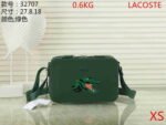 Lacoste Bag XS 32707 Bag Size 27-18-8 cm