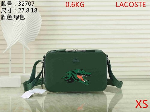 Lacoste Bag XS 32707 Bag Size 27-18-8 cm
