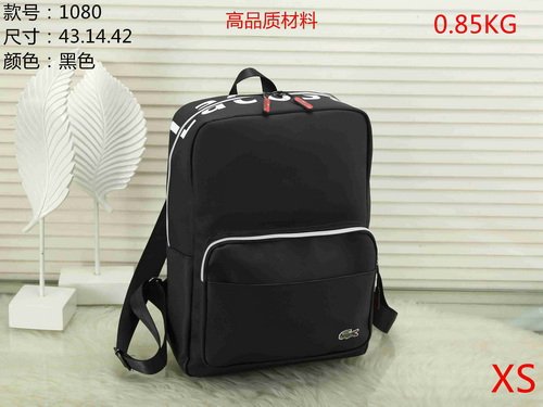 Lacoste Bag XS1080 Bag Size 43-42-14 cm