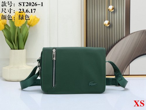 Lacoste Bag XS ST2026 Bag Size 23-17-6 cm