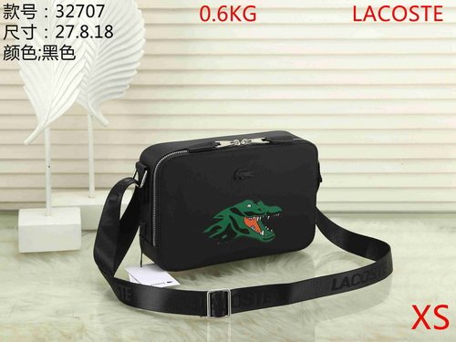 Lacoste Bag XS 32707 Bag Size 27-18-8 cm