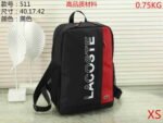 Lacoste Bag XS511 Bag Size 42-40-17 cm