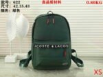 Lacoste Bag XS622 Bag Size 43-42-15 cm