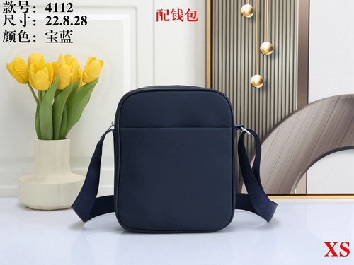 Lacoste Bag XS 4112 Bag Size 22-28-8 cm