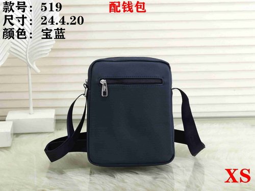 Lacoste Bag XS519 Bag Size 24-20-4 cm