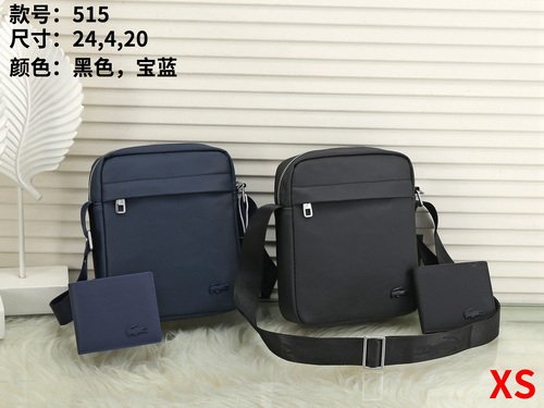 Lacoste Bag XS 515 Bag Size 24-20-4 cm