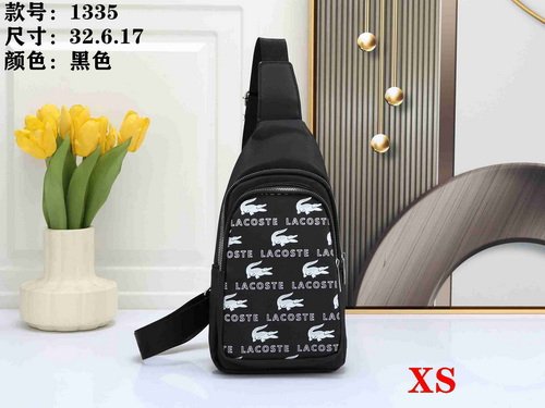 Lacoste Bag XS 1335 Bag Size 32-17-6 cm