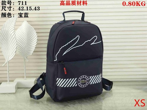 Lacoste Bag XS711 Bag Size 43-42-15 cm