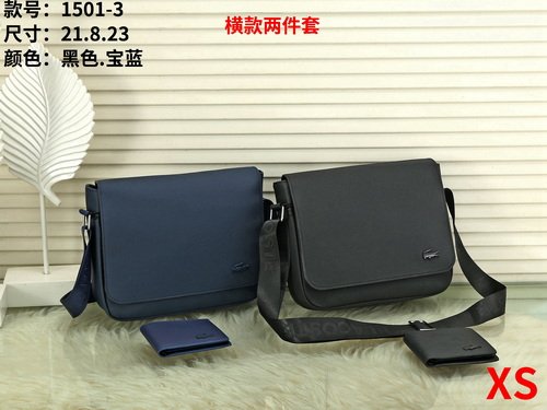 Lacoste Bag XS1501 Bag Size 21-23-8 cm