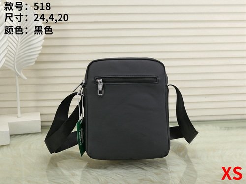 Lacoste Bag XS 518 Bag Size 24-20-4 cm