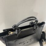 tous amaya medium shopper 5264-165(T62015)