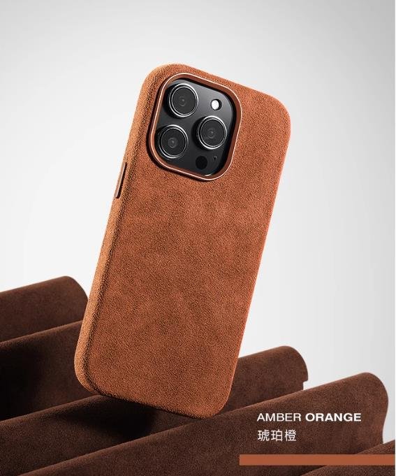 High grade suede case for iPhone 14plus new anti drop magnetic suction fast charging male and female back cover