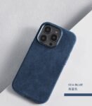 High grade suede case for iPhone 14plus new anti drop magnetic suction fast charging male and female back cover