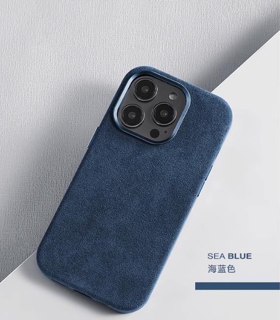High grade suede case for iPhone 14plus new anti drop magnetic suction fast charging male and female back cover