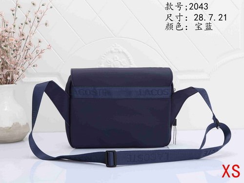 XS2043 bag 28-21-7cm