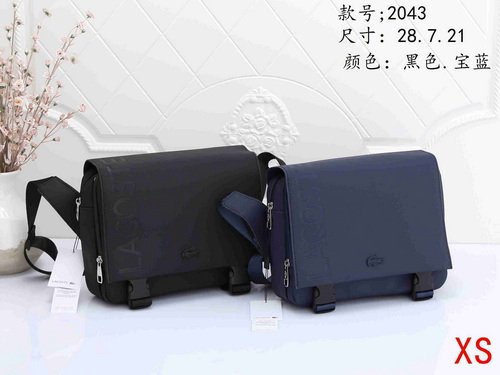 XS2043 bag 28-21-7cm