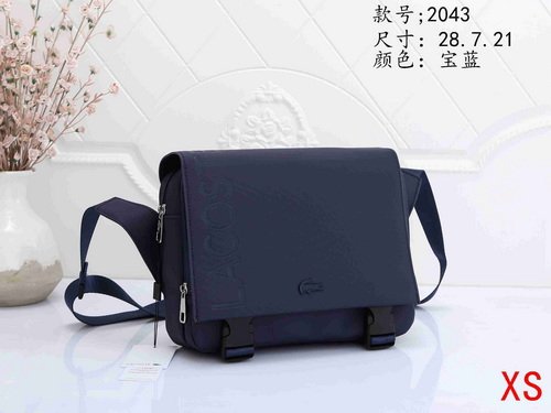 XS2043 bag 28-21-7cm