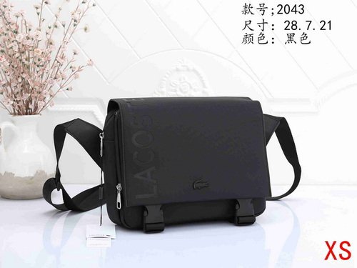 XS2043 bag 28-21-7cm