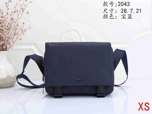 XS2043 bag 28-21-7cm