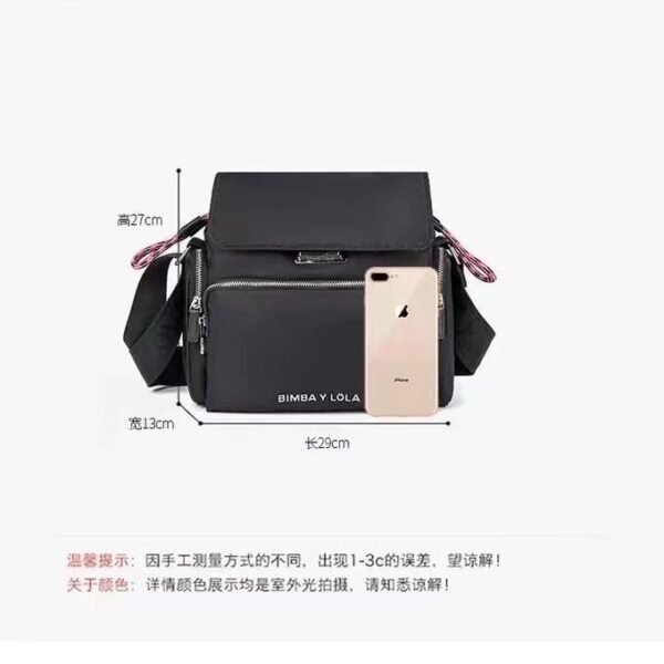 bimba y lola pdd06 size 29-27-13cm