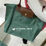 Long Champ leather bag 03 Have 3 sizes
