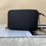 Guess shoulder bag chain bag PDD621