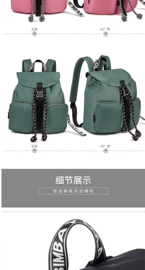 Bimba Y Lola women backpack PDD190 Size28x17x28cm