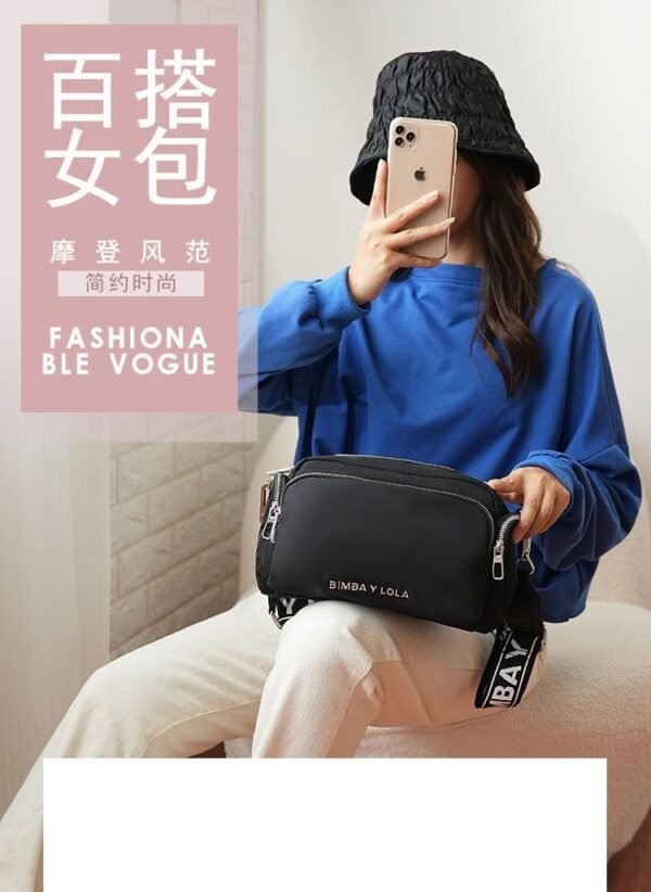 Bimba Y Lola crossbody camera bag PDD191 size26x13x15cm