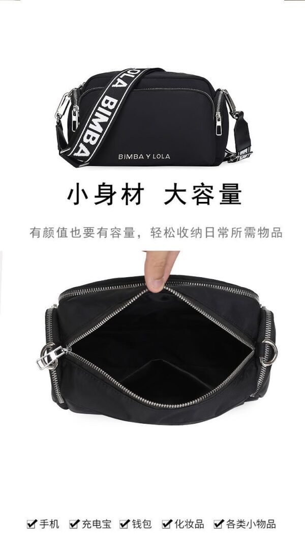 Bimba Y Lola crossbody camera bag PDD191 size26x13x15cm