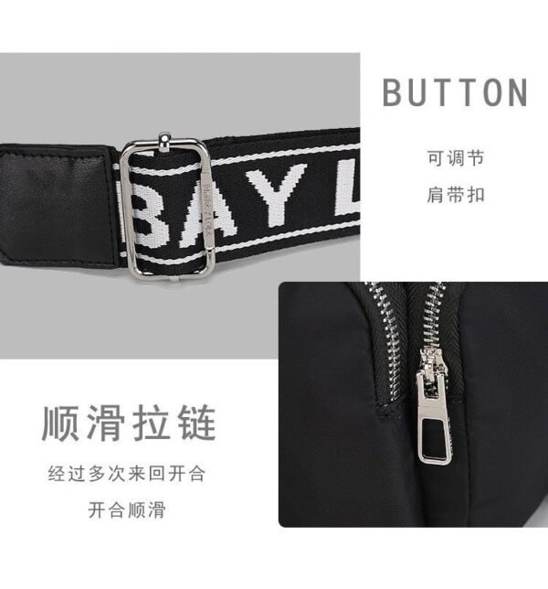 Bimba Y Lola crossbody camera bag PDD191 size26x13x15cm