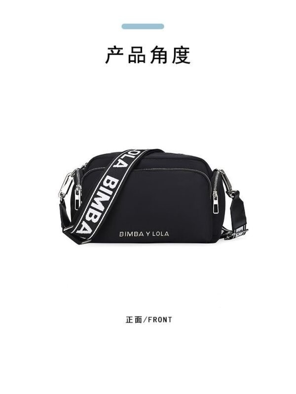 Bimba Y Lola crossbody camera bag PDD191 size26x13x15cm