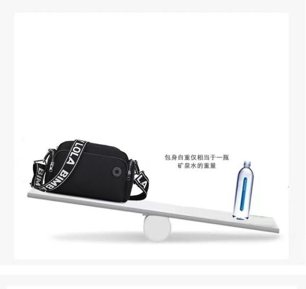 Bimba Y Lola crossbody camera bag PDD192 size26x13x15cm