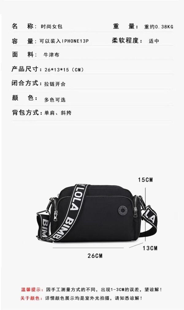 Bimba Y Lola crossbody camera bag PDD192 size26x13x15cm