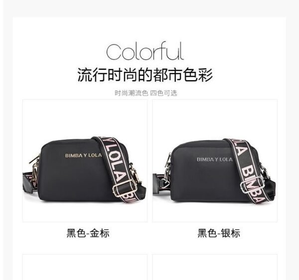 Bimba Y Lola fashion bag PDD195 size22x9x16cm