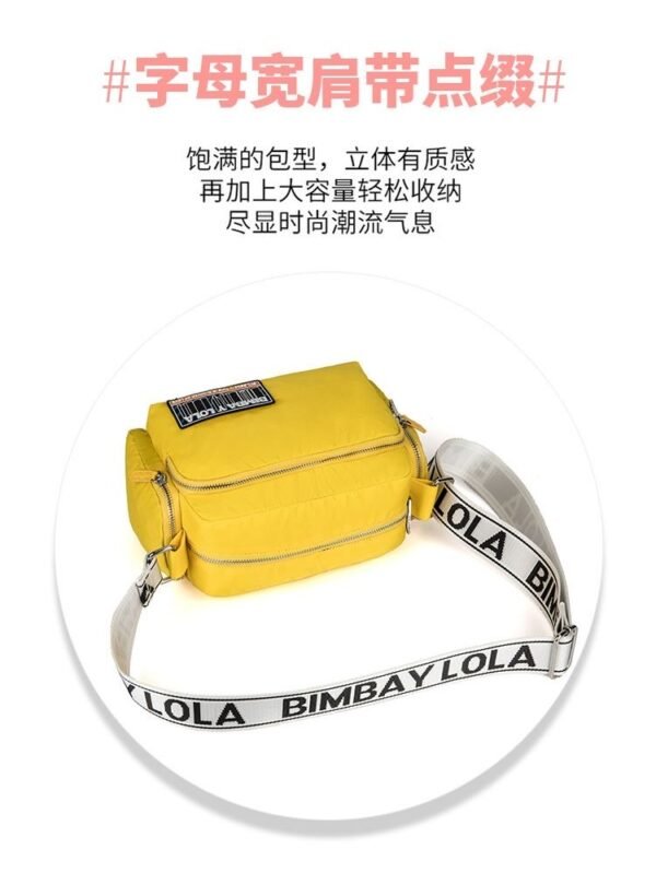 bimba y lola yellow camera bag pdd197 size26x13x19cm
