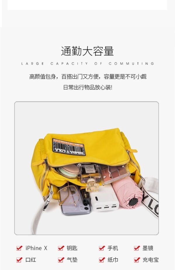 bimba y lola yellow camera bag pdd197 size26x13x19cm