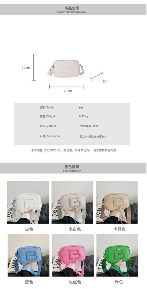 bimba y lola shoulder bag PDD218 size20-8-12cm