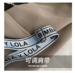 Bimba Y Lola bag PDD220 size21-8-14cm