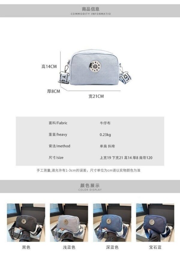 Bimba Y Lola bag PDD220 size21-8-14cm