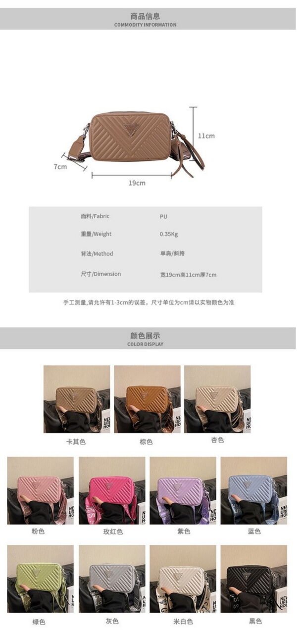 Guess fashion women bag PDD537 size19x7x11cm