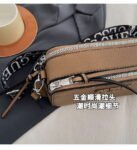 Guess fashion women bag PDD538 size20x7x12cm